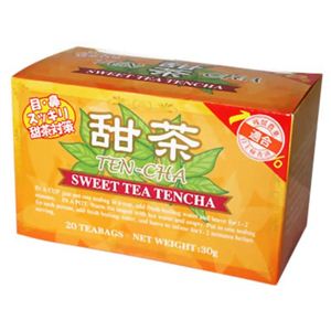 スッキリ甜茶 20包 【5セット】