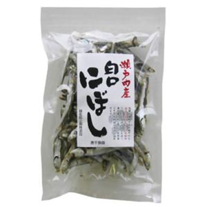 瀬戸内産白口にぼし 160g 【5セット】