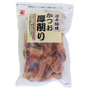 遠赤焙焼かつお厚削り 100g 【5セット】