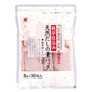 料亭仕込み 天然だしの素パック 8g*30袋 【4セット】