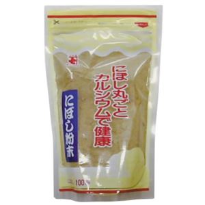 にぼし粉末 300g 【8セット】