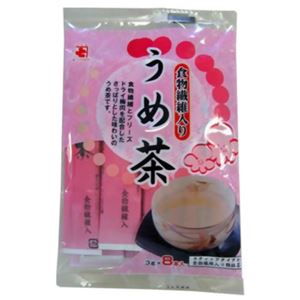 食物繊維入りうめ茶 3g*8本 【30セット】