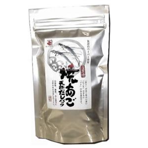 焼あご天然だしパック 5g*10袋 【5セット】