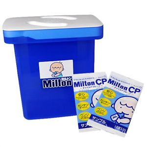 【数量限定】ミルトン専用容器+Milton CP チャイルドルーフ8錠セット 【3セット】