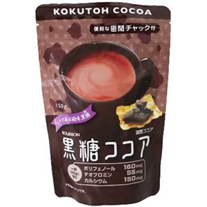 ブルボン 黒糖ココア 150g 【25セット】