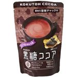 ブルボン 黒糖ココア 150g 【25セット】