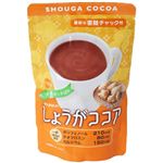 ブルボン しょうがココア 150g 【25セット】