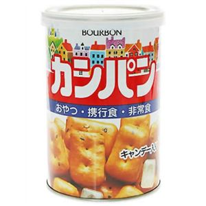 ブルボン カンパン キャンデー入り ふた付き 【10セット】