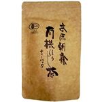 高原朝霧 有機ほうじ茶 ティーバッグ 2.5g*30 【3セット】