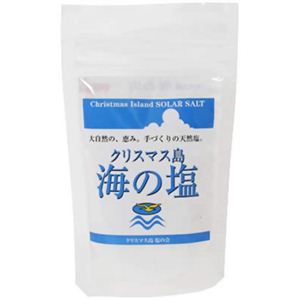 クリスマス島 海の塩 100g 【4セット】