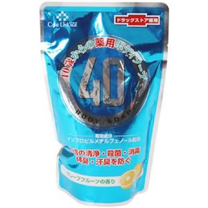 グローバル 40歳からの薬用ボディソープ 詰替用 400ml 【4セット】