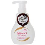 グローバル 泡ホイップ フェイスウォッシュ 本体 160ml 【5セット】