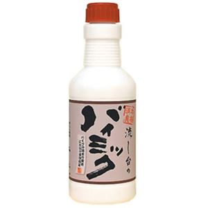 バイオ消臭剤 バイミックシリーズ 流し台のバイミック 300ml 【2セット】