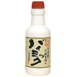 バイオ消臭剤 バイミックシリーズ 洗濯機・お風呂場のバイミック 300ml 【2セット】