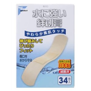 フアスト 水に強い絆創膏 34枚入 【7セット】