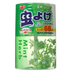 天然ハーブの虫よけリキッド 60日用 ミントハーブの香り 300ml 【14セット】