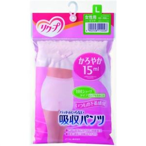 リクープ 吸収パンツ 15ml 1分丈ショーツ 女性用 ピンク L 【2セット】