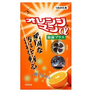 ティポス オレンジマンα つめかえ用 350ml 【3セット】