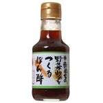 寺岡家の野菜炒めをつくるぽん酢 150ml 【8セット】