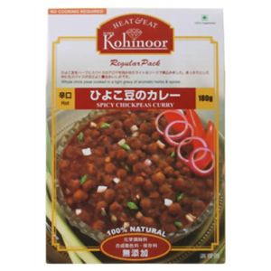 ひよこ豆のカレー 辛口 180g 【9セット】