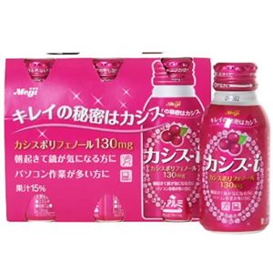 カシス-i ドリンク 100ml*6本入 【3セット】