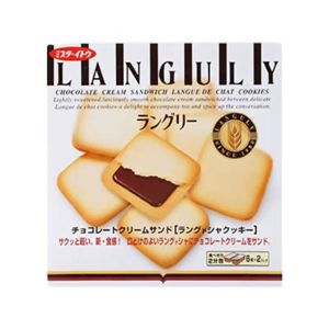 ミスターイトウ ラングリー チョコレートクリームサンド 12枚 【25セット】