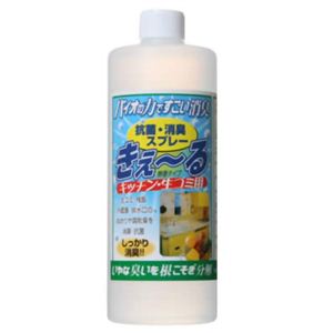 きえーる バイオ消臭剤キッチン・生ゴミ用詰替500ml 【2セット】