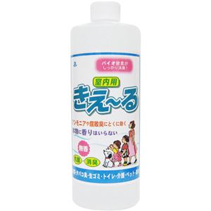 きえーる バイオ消臭剤室内用詰替用500ml 【2セット】