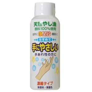 油かたぶら 手にやさしい 100ml 【3セット】