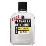 柳屋 ヘアリキッド 無香料ハード 240ml 【4セット】