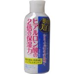 明色エモリエント 薬用ホワイトニングローション 200ml 【4セット】