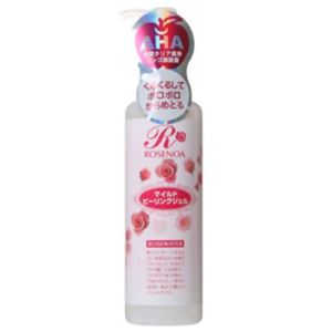 ロゼノア マイルドピーリングジェル 200ml 【3セット】