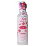 ロゼノア マイルドピーリングジェル 200ml 【3セット】