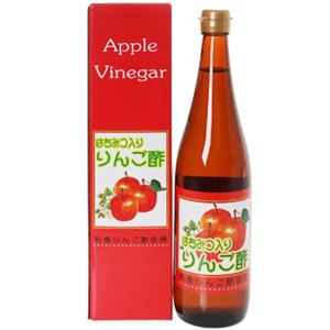 はちみつ入りりんご酢 720ml 【3セット】