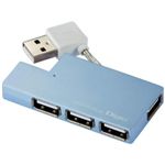 ロアス 4ポートUSB2.0ハブ UH-2234-BL(ブルー) 【7セット】