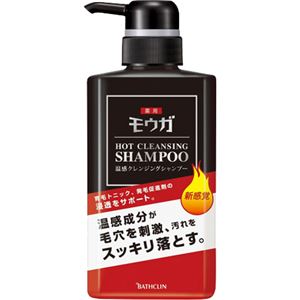 モウガ 温感クレンジングシャンプー 380ml 【3セット】