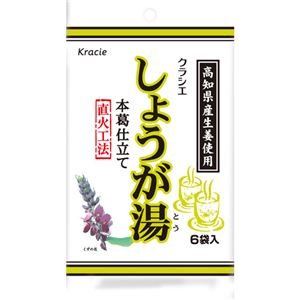 クラシエ しょうが湯 12g*6袋 【9セット】