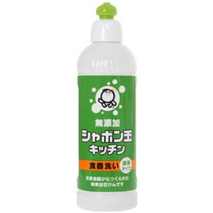 シャボン玉キッチン 食器洗い 液体タイプ 300ml 【8セット】