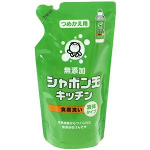 シャボン玉キッチン 食器洗い 液体タイプ つめかえ用 250ml 【12セット】