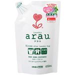 arau.洗濯用リンス仕上げ つめかえ用 650ml 【11セット】