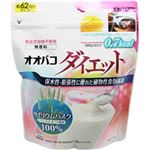 井藤漢方 オオバコダイエット 500g 【2セット】