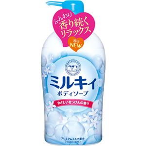 ミルキィボディソープ 心地よいせっけんの香り 580ml 【11セット】