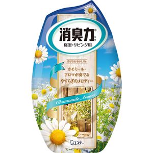 お部屋の消臭力 寝室用 アロマカモミール 400ml 【14セット】