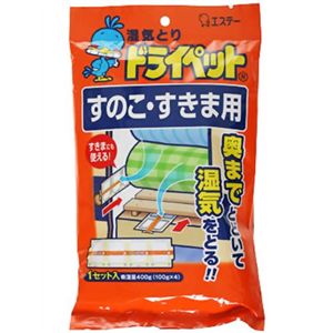 ドライペット すのこ・すきま用 4シート入 【7セット】