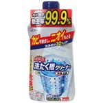 ウルトラパワーズ 洗たく槽クリーナー 1回分 【10セット】