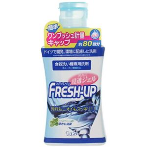 FRESH-UP(フレッシュアップ) 食器洗い機専用洗剤 浸透ジェル 400ml 【7セット】