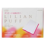 リリーベル リリアンパフ 90枚 【11セット】