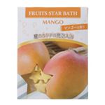 フルーツスターバス マンゴー 50g 【8セット】