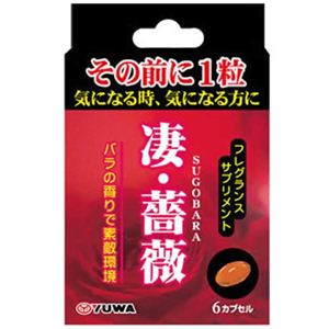 ユーワ 凄・薔薇 6カプセル 【3セット】