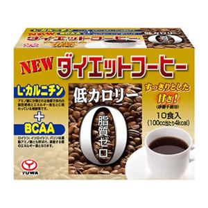 ユーワ NEWダイエットコーヒー 5g*10包 【3セット】